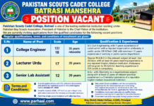 Pakistan Scouts Cadet College Batrasi Jobs 2026 – Apply Now