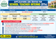 School Teacher Internees (STI) Jobs 2026